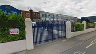 Al-Hijrah School