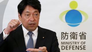 Itsunori Onodera