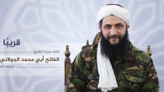 Nusra Cephesi lideri Culani