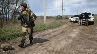 обсє