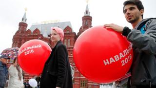 Сторонники Навального в центре Москвы
