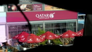قطر