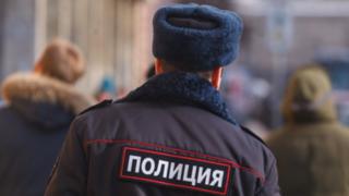 полицейский
