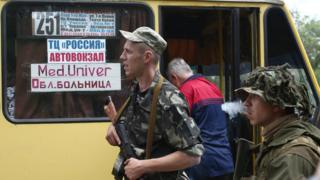 Донбасс