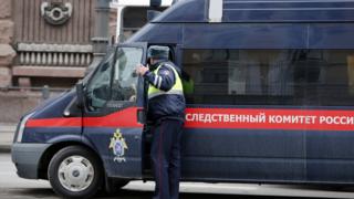 Следственный комитет