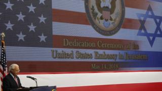 Открытие посольства США в Иерусалиме