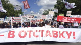 Акция протеста в Москве