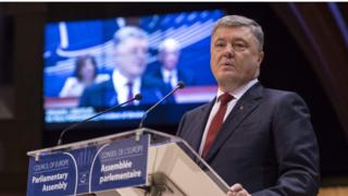Президент Порошенко выступил с речью на сессии ПАСЕ в Страсбурге