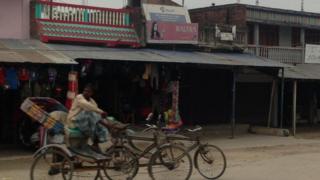 तराई