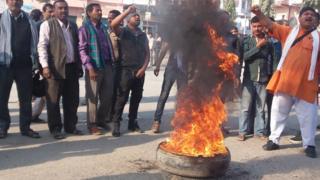 सप्तरी प्रदर्शन