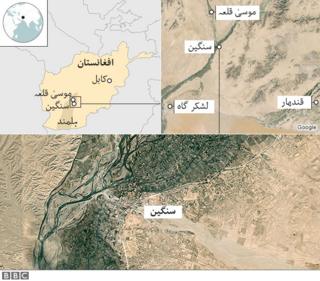 افغانستان