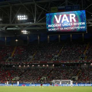 Imagen del marcador en el estadio Spartak en Moscú.