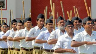 राष्ट्रीय स्वयंसेवक संघ