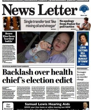 News Letter