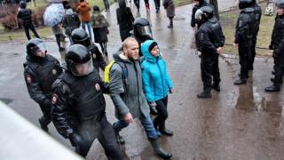 Задержание пары