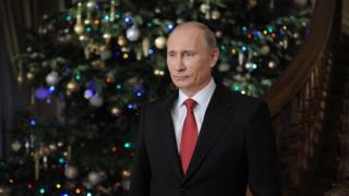 Путін