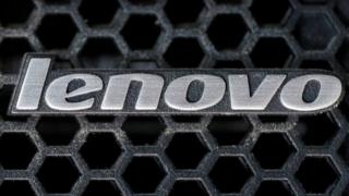 Lenovo logo