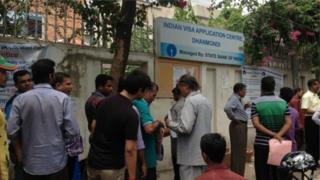 ঢাকায় ভারতের ভিসা সংগ্রহ কেন্দ্র