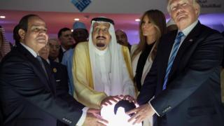 Трамп на открытии центра по противодействию экстремизму