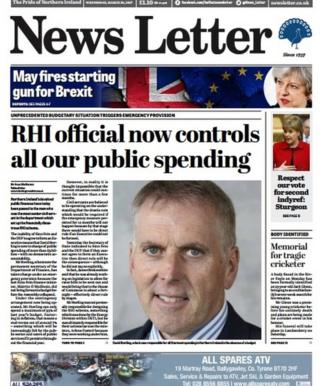News Letter