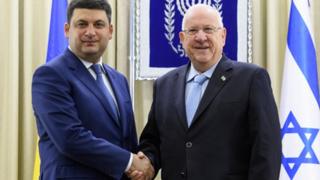Володимир Гройсман і Реувен Рівлін