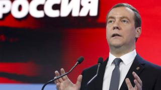 Дмитрий Медведев