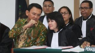 Basuki Tjahaja Purnama alias "Ahok