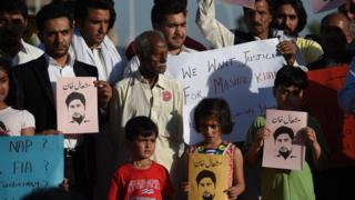 مشال خان کے قتل کے خلاف مظاہرہ