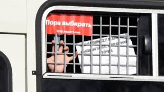Машина с задержанным