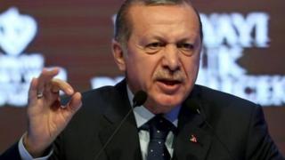 أ{دوغان