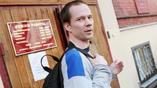 Ильдар Дадин