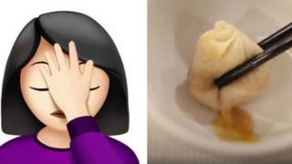美食