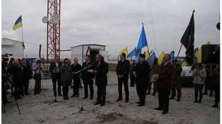 Телевежа на Чонгарі