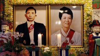 Park Chung-hee and Yuk Young-soo