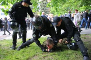 Дніпро