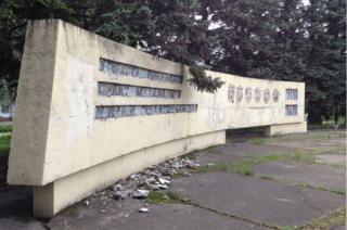 Ukrayna