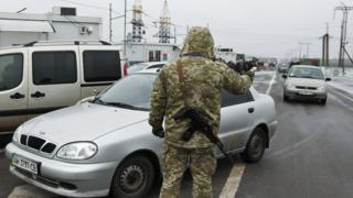 КПВВ Мар'їнка