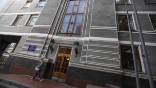 Міністерство охорони здоров'я