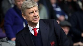 Arsene Wenger