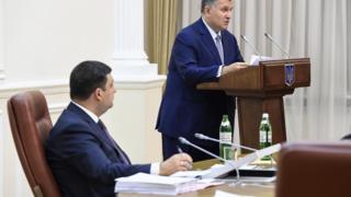 Министр внутренних дел Аваков віступил с докладом на заседании правительства