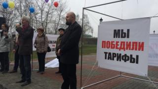 Митинг в Новосибирске