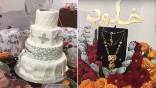 سعودی عرب