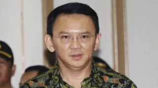 Basuki Tjahaja Purnama