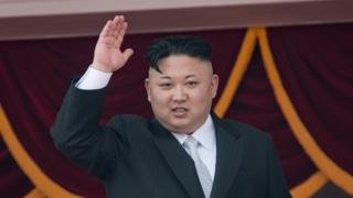 Kim Jong-un vẫn chưa thăm Bắc Kinh