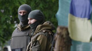 Костянтинівка