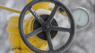 gas valve