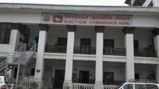 निर्वाचन आयोग
