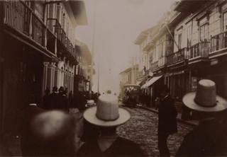 Consulado de los Estados Unidos, Calle Real, Bogotá