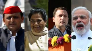 अखिलेश यादव, मायावती, राहुल गांधी, नरेंद्र मोदी