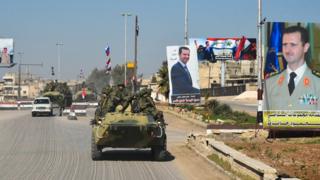 Российские военные в Сирии